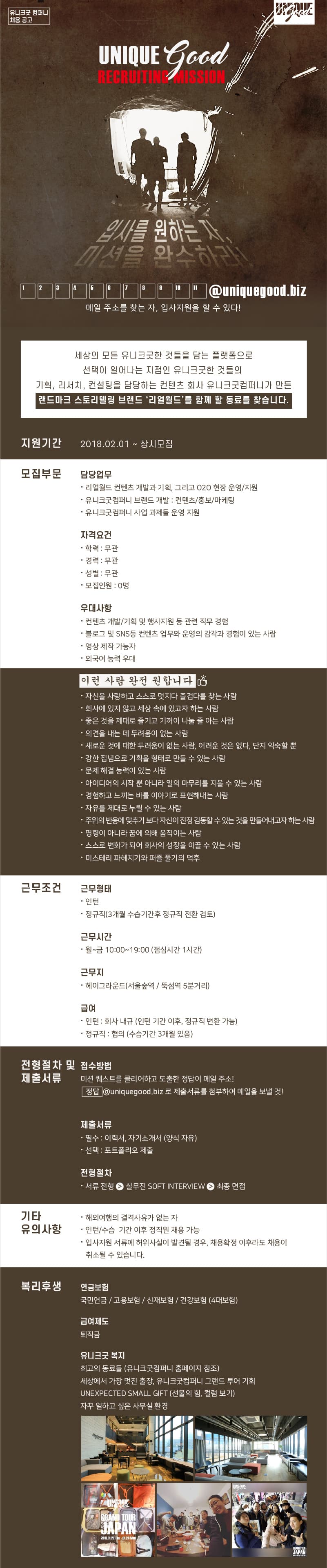 프로젝트 이미지