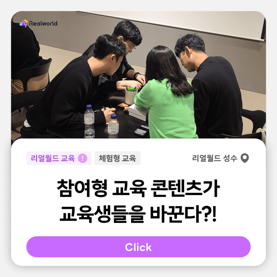 프로젝트 이미지