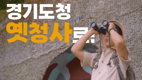 프로젝트 이미지