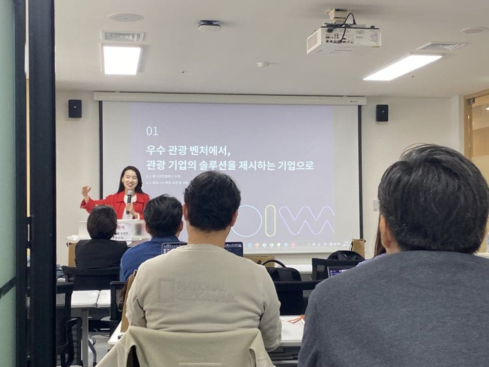 프로젝트 이미지
