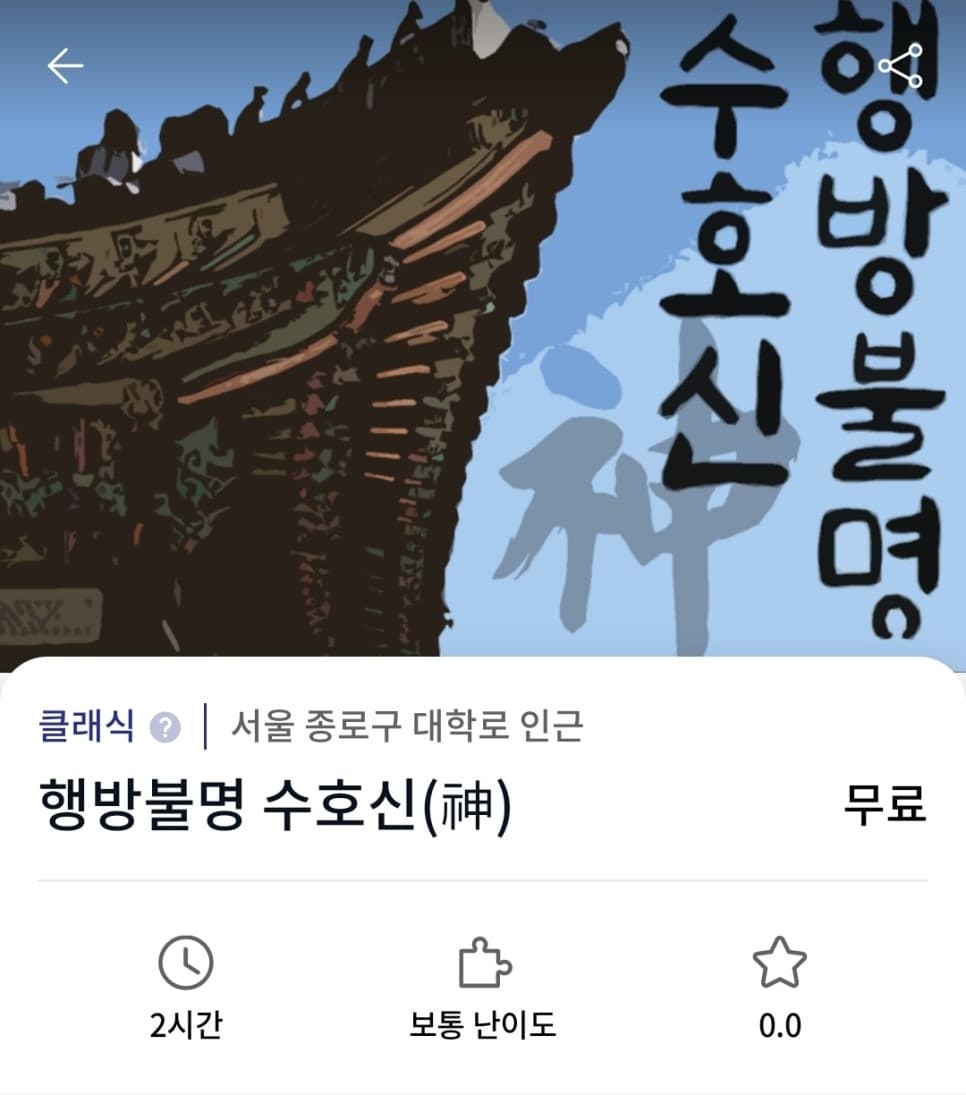프로젝트 이미지