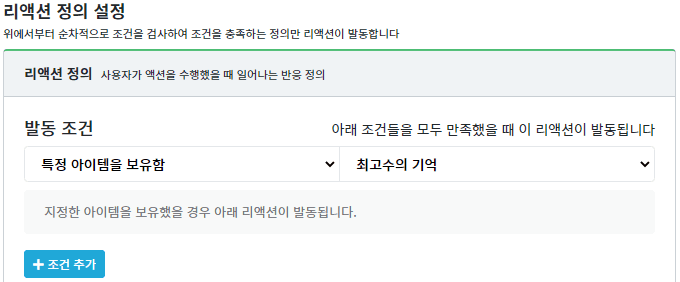 프로젝트 이미지