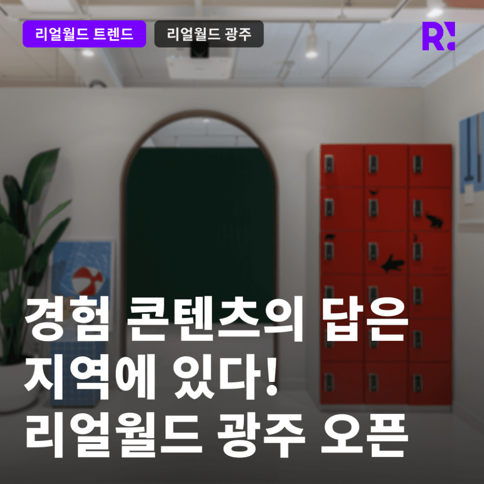 프로젝트 이미지