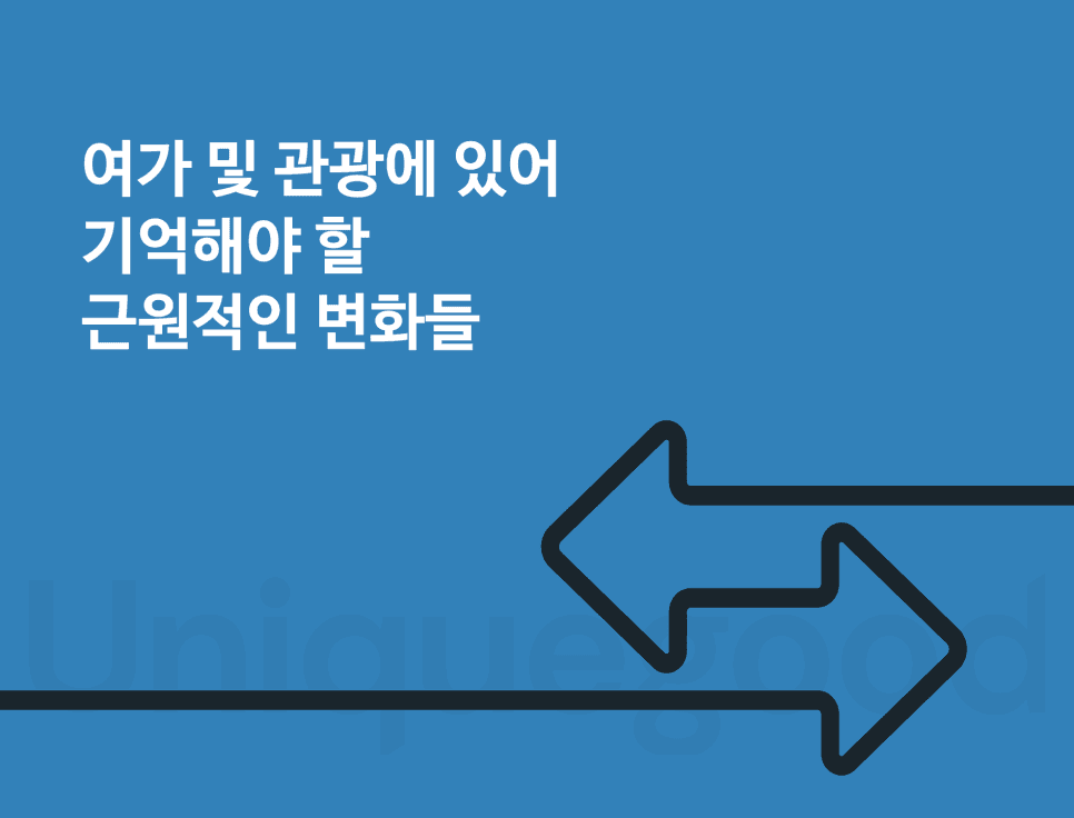 프로젝트 이미지