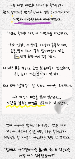 프로젝트 이미지