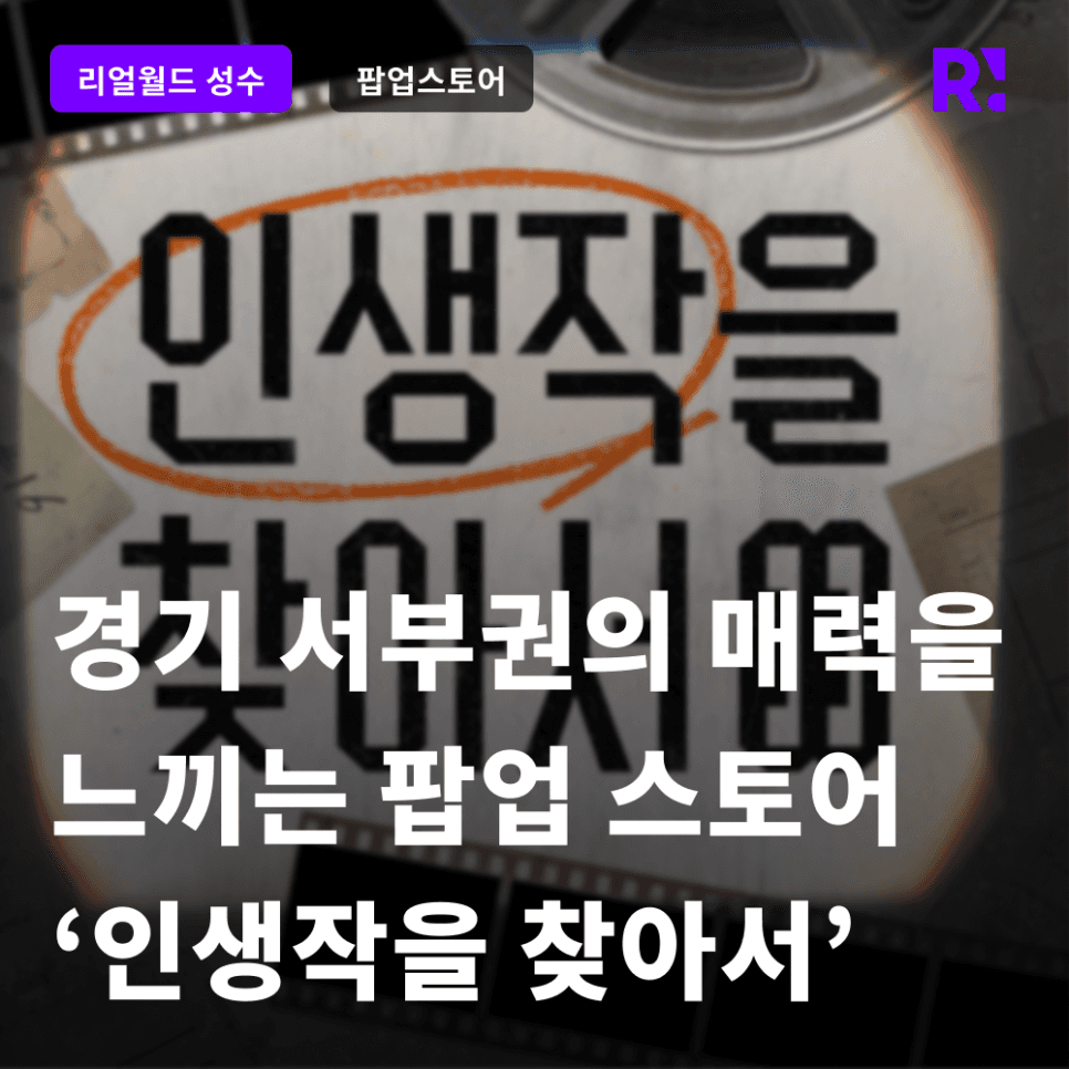 프로젝트 이미지