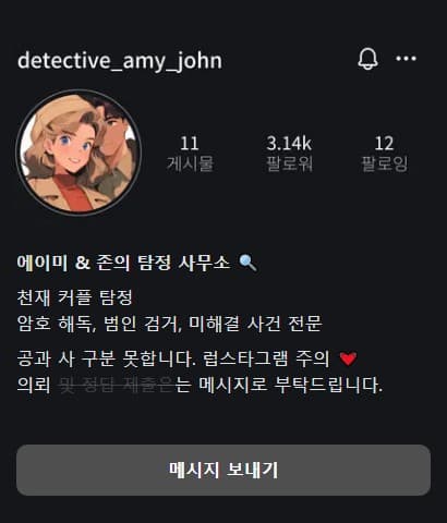 프로젝트 이미지