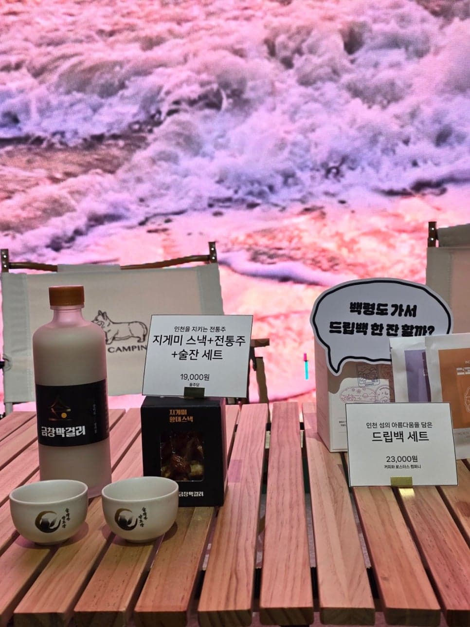 프로젝트 이미지