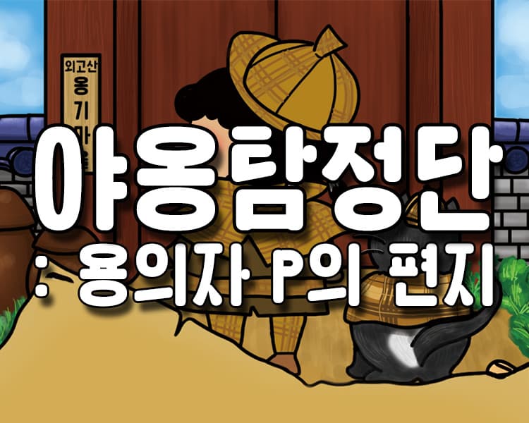 프로젝트 이미지