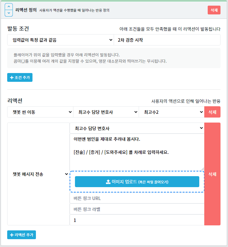 프로젝트 이미지