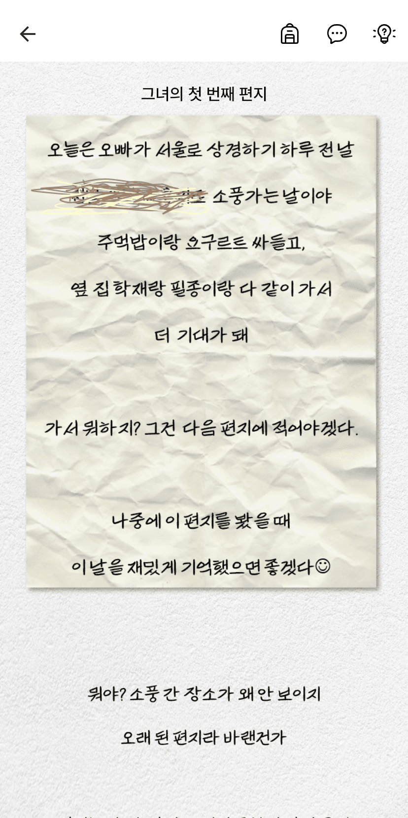 프로젝트 이미지