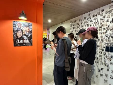 프로젝트 이미지