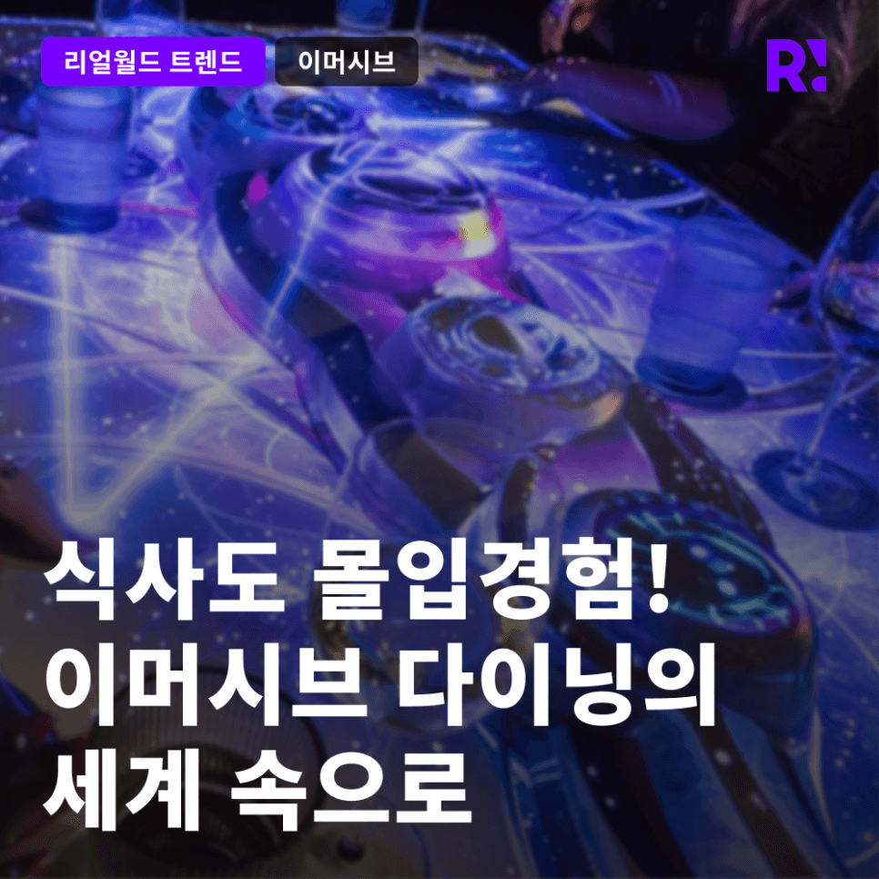 프로젝트 이미지