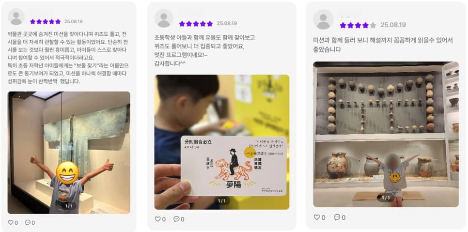 프로젝트 이미지