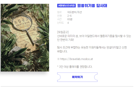 프로젝트 이미지