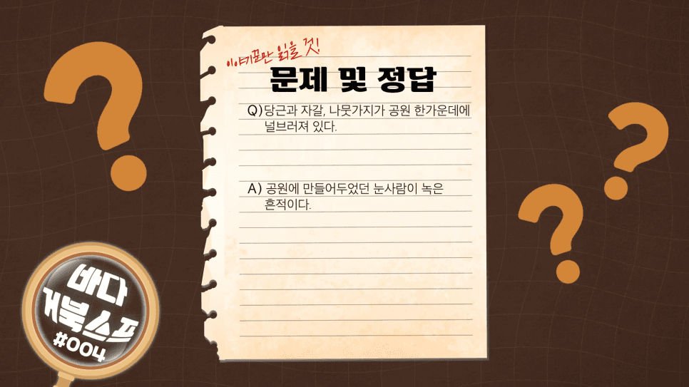 프로젝트 이미지
