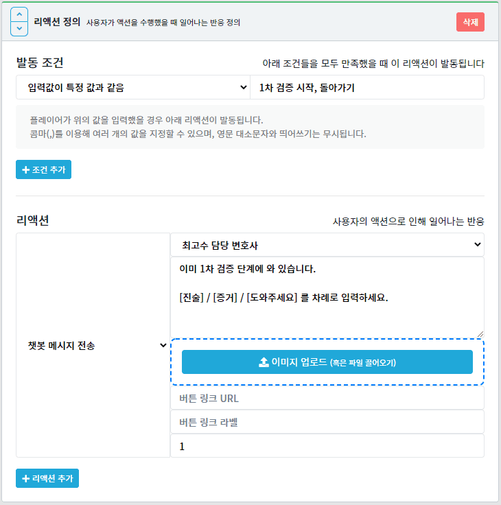 프로젝트 이미지