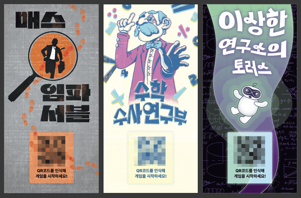 프로젝트 이미지