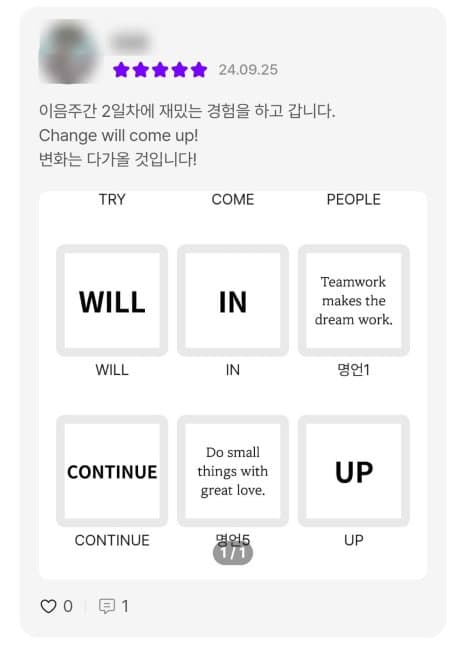 프로젝트 이미지