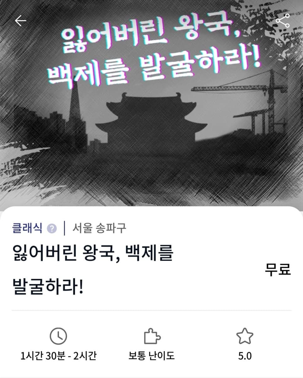 프로젝트 이미지