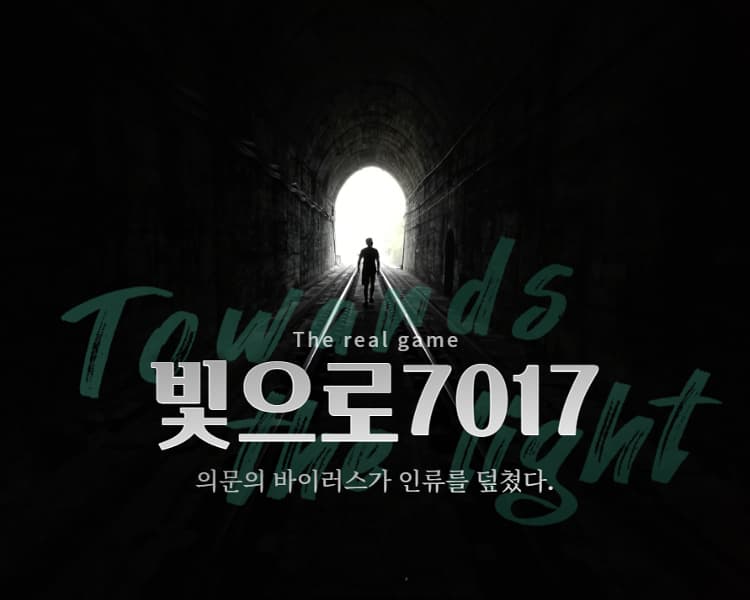 프로젝트 이미지