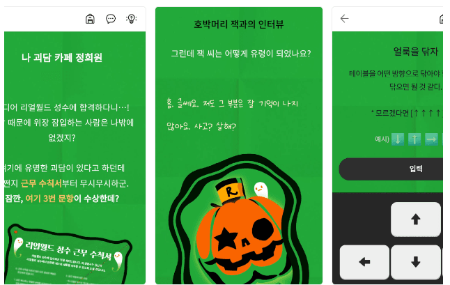 프로젝트 이미지
