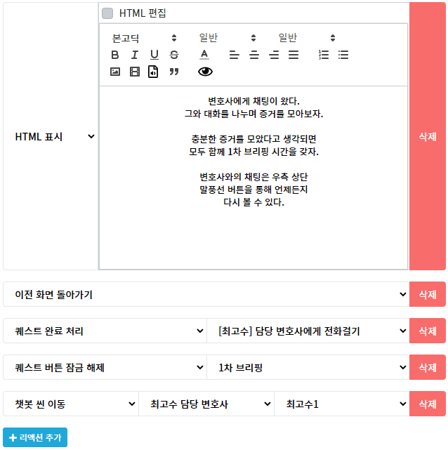 프로젝트 이미지