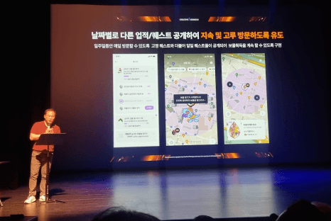 프로젝트 이미지