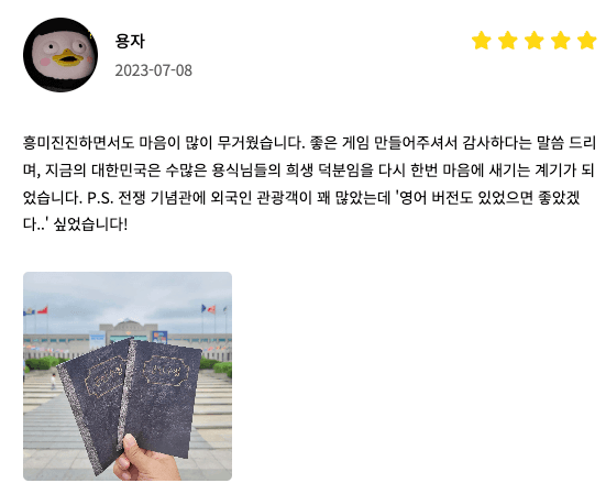 프로젝트 이미지