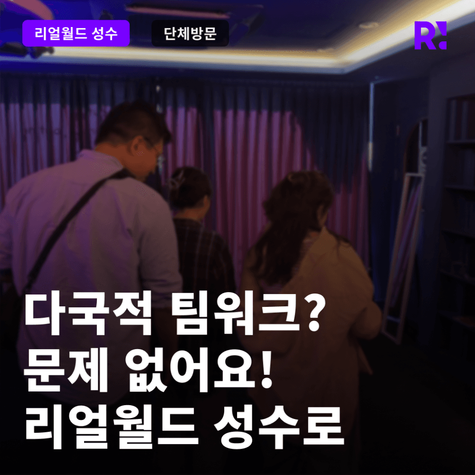 프로젝트 이미지