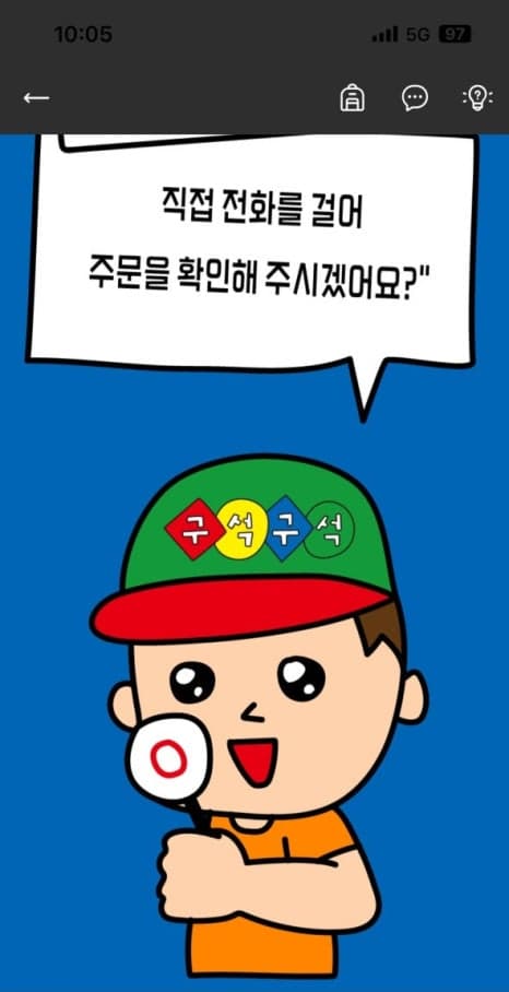 프로젝트 이미지