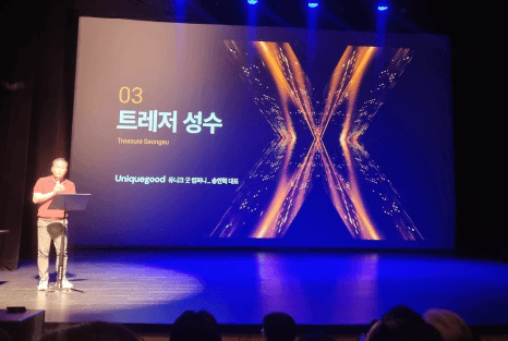 프로젝트 이미지