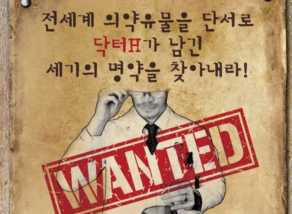 프로젝트 이미지