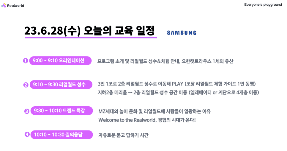 프로젝트 이미지