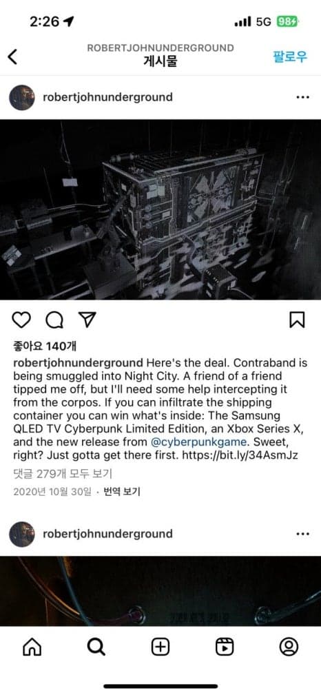프로젝트 이미지