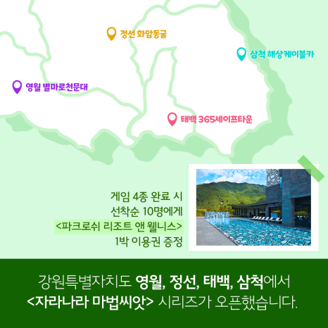 프로젝트 이미지