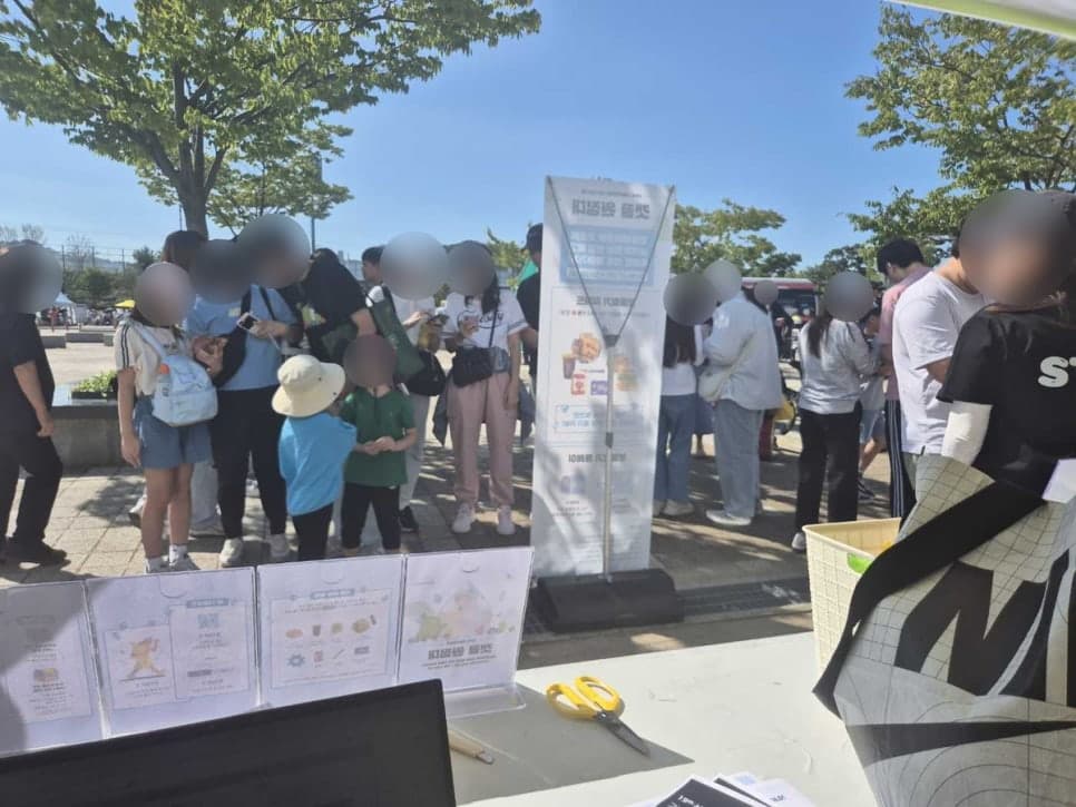 프로젝트 이미지