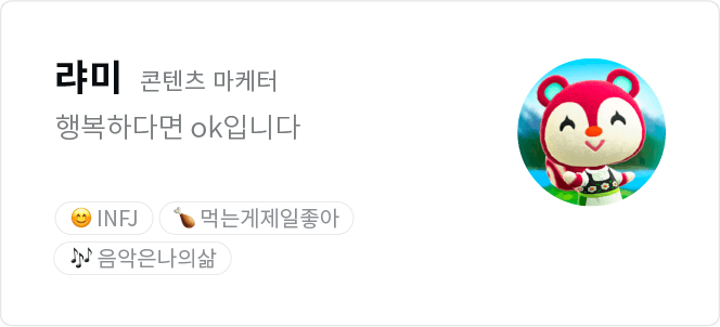 프로젝트 이미지