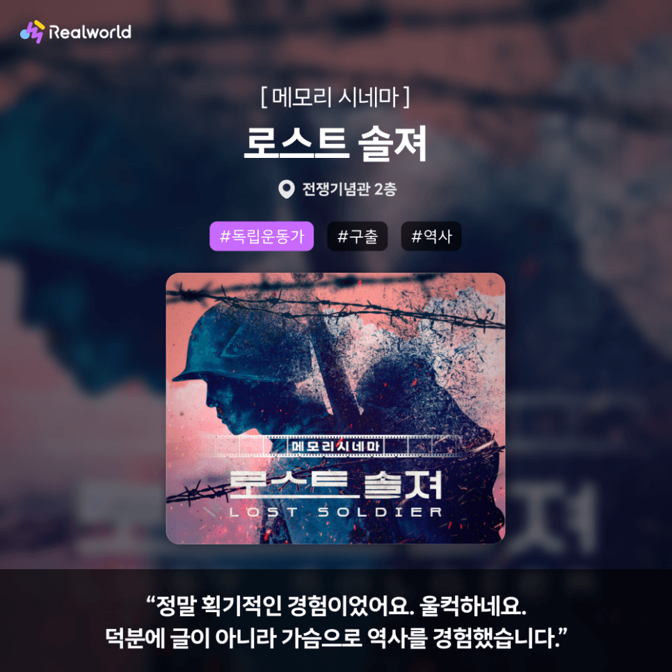 프로젝트 이미지