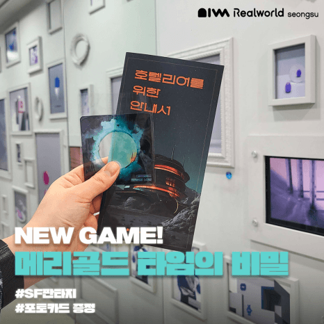 프로젝트 이미지