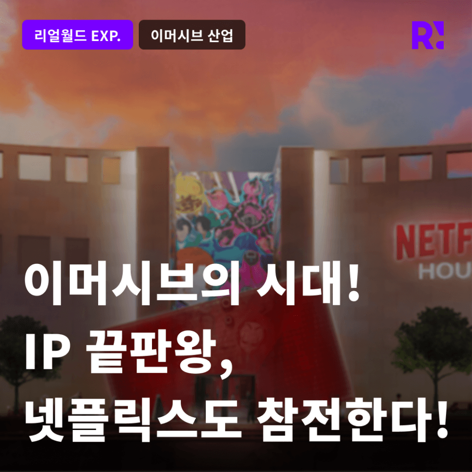 프로젝트 이미지