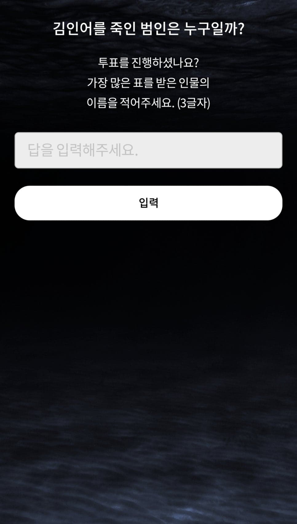 프로젝트 이미지