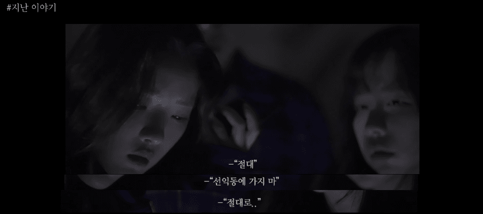 프로젝트 이미지