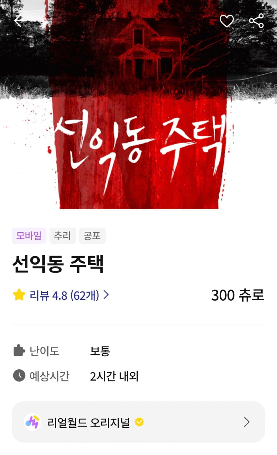 프로젝트 이미지