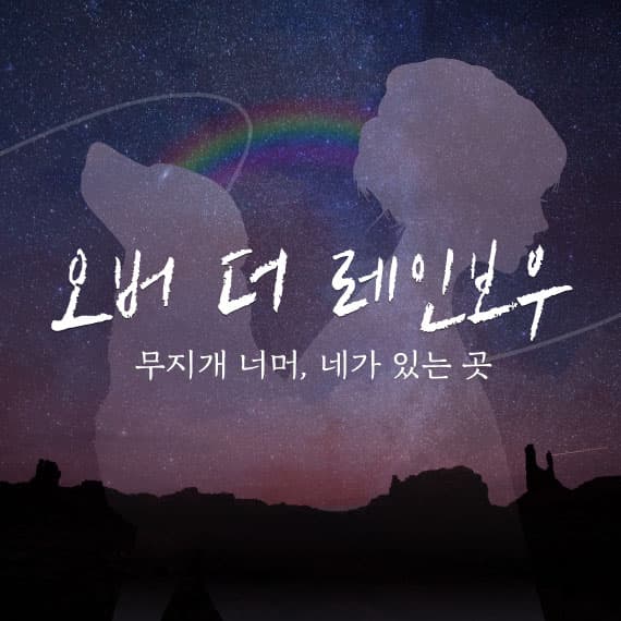 프로젝트 이미지