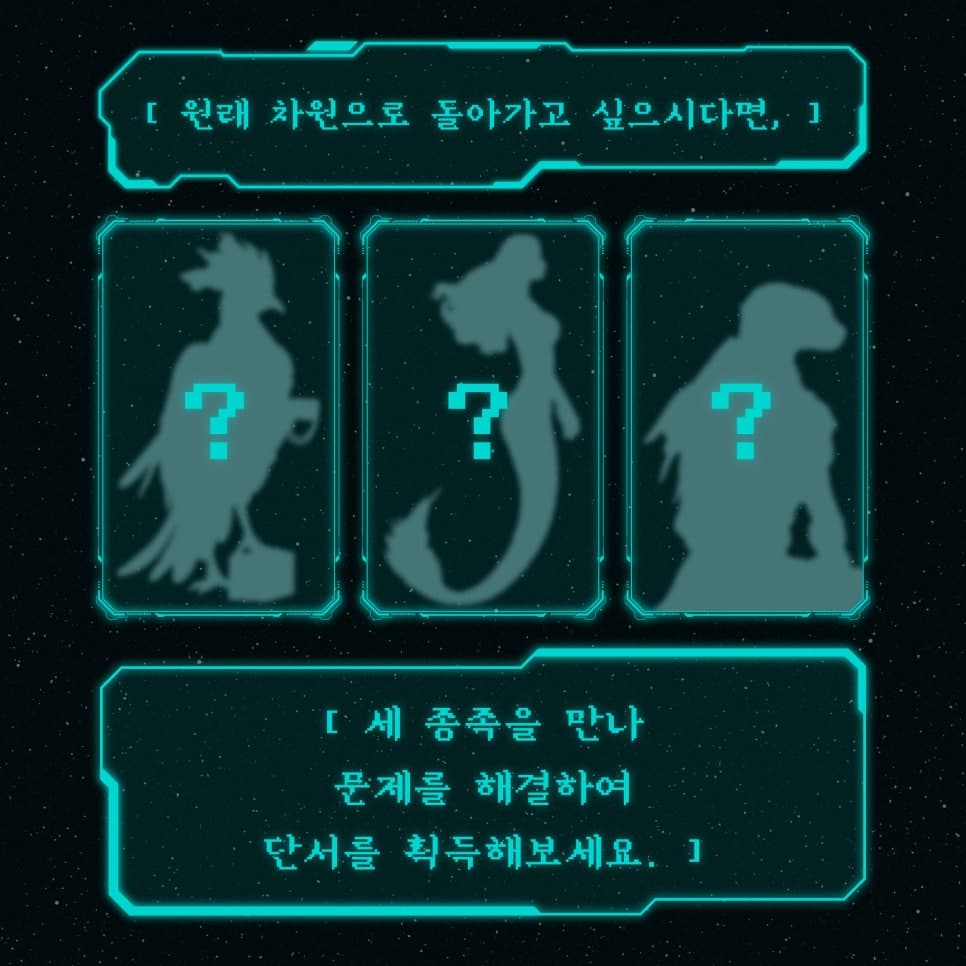 프로젝트 이미지