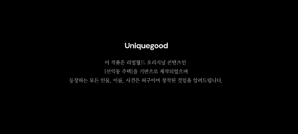 프로젝트 이미지