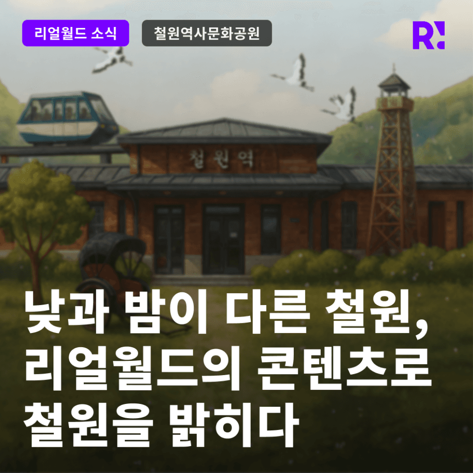 프로젝트 이미지