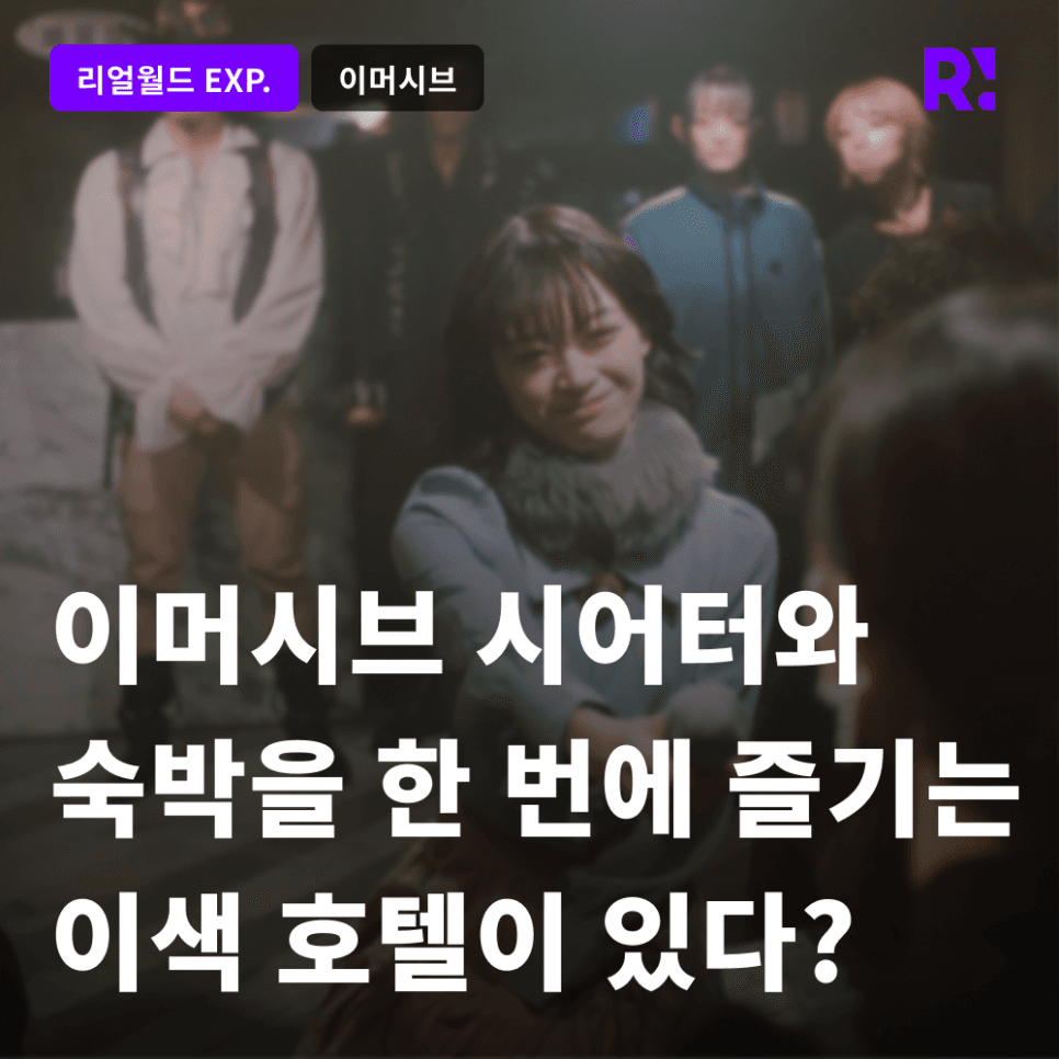 프로젝트 이미지
