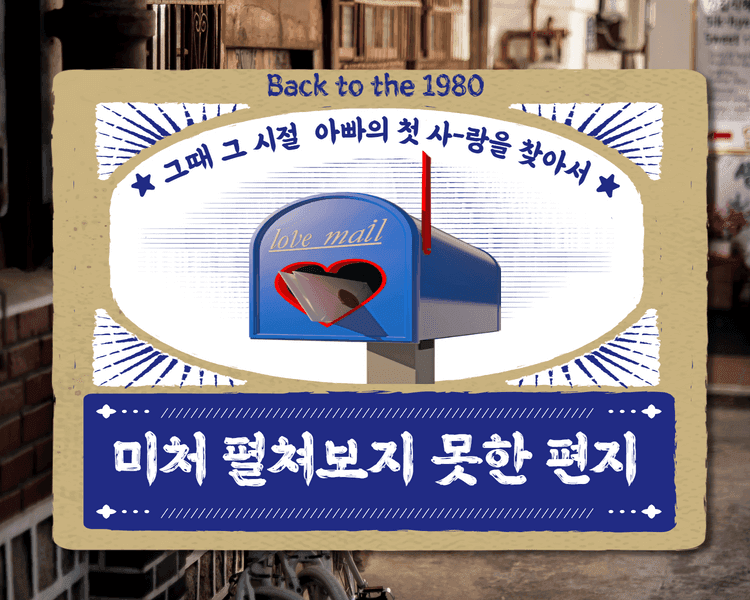 프로젝트 이미지